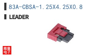 83A-CBSA-1.25X4.25X0.8 ͼƬ